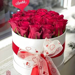 Vörös rózsa „Nagybox”